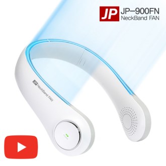 넥밴드 선풍기 프리미엄 [JP-900FN]