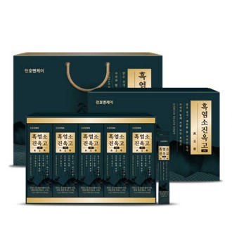 천호엔케어 흑염소진옥고95 15g*50포 세트